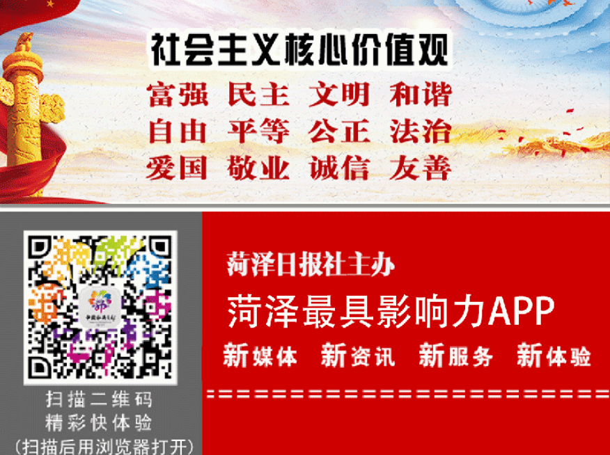 微信截圖_20220321144451.png 微信截圖_20220321144451.png